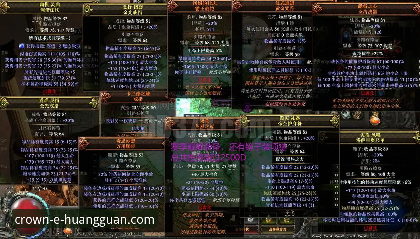 皇冠体彩稳定平台功能详解：从版本迭代看移动体验升级