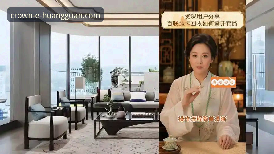 皇冠体彩最新版本APP最新版 资深用户分享:皇冠体彩最新版本APP下载与使用实战心得